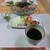 豚肉の味噌漬け