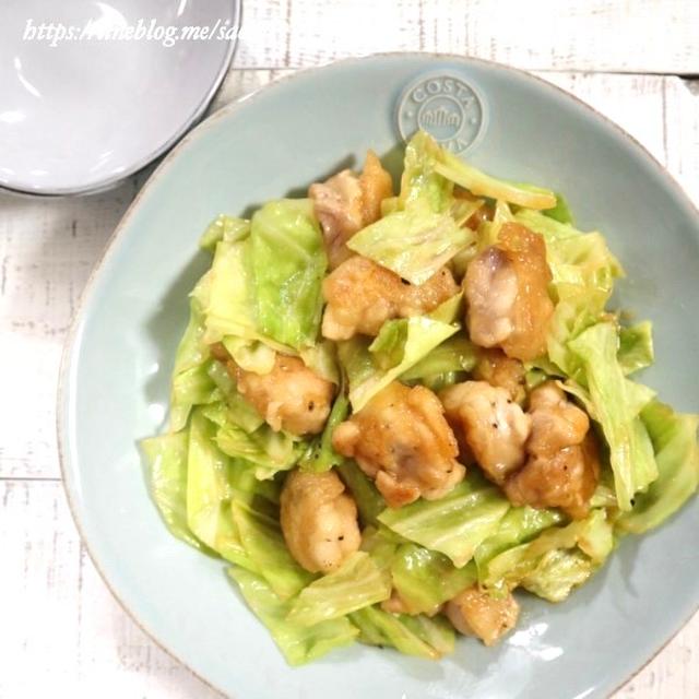 クックパッドニュース掲載📢