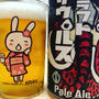 クラフトビールをかわいいあの子のコップに