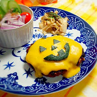 ハロウィンハンバーグ☆