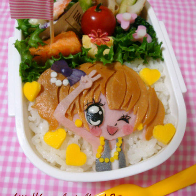 ファンシー文具キャラｙｕｍｅちゃんのお弁当