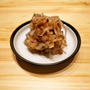 【野菜ひとつ】大量消費　玉ねぎの梅おかか和え