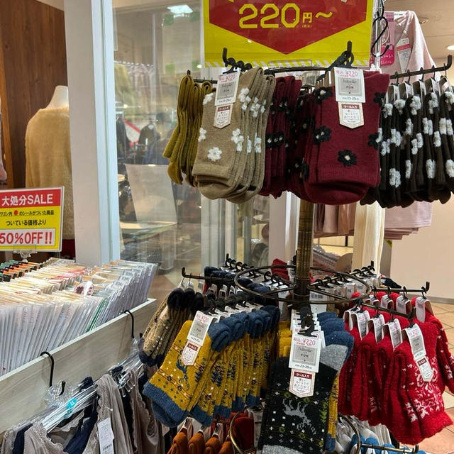 福助アウトレット あったか靴下が220円！　三井アウトレットパーク　大阪鶴見　