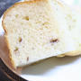 ホームベーカリー（シロカ）で作る甘栗パン