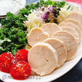 塩麹鶏むねハム(動画レシピ)/Chicken breast roll with salted rice malt