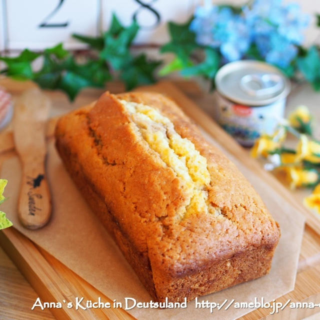 【お菓子】マロンマーブルパウンドケーキ♡最後のおせち備忘録！煮しめ、柚子胡椒鶏ハム、伊達巻