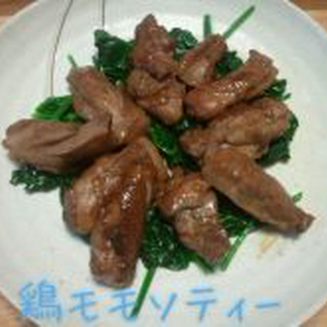 鶏モモ肉のソティー