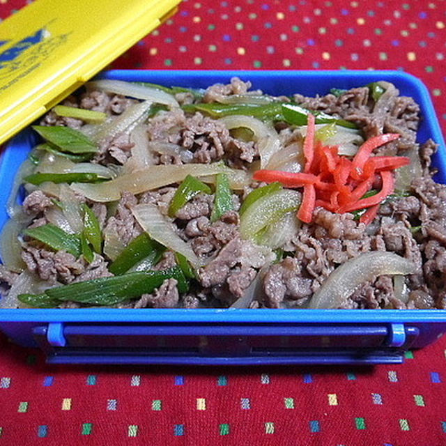 【お弁当】牛丼弁当