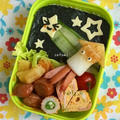 幼稚園弁当☆星に願いを！ 七夕 キャラ弁