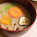 スープのレシピ〜人参・きのこ・かぼちゃ・・・焼き野菜の滋養味噌汁〜