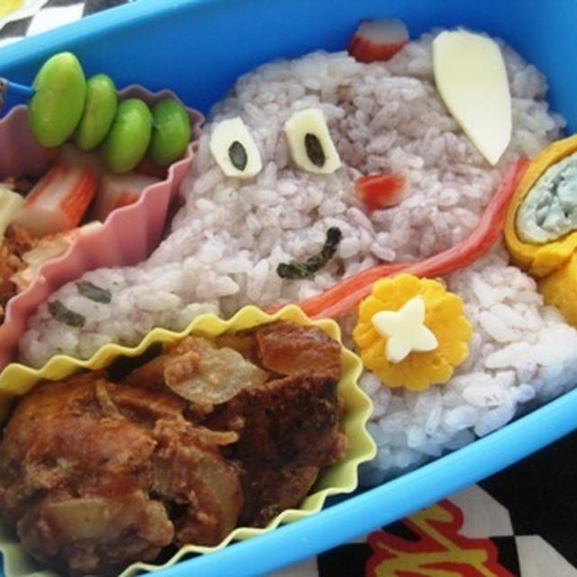 ぞうさんのお弁当（幼稚園）（キャラ弁）