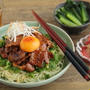 冷やし中華麺アレンジ★豚バラでピリ辛台湾風和え麺
