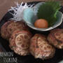 『蓮根つくね（レシピ）』