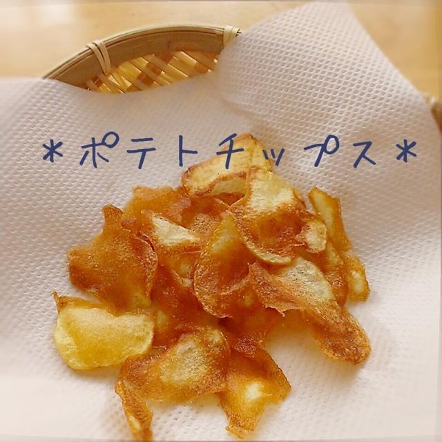 ポテトチップス