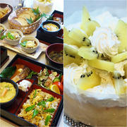 ■続・おもてなし朝ご飯（２）【全貌編と　副菜・お誕生日ケーキなど。】