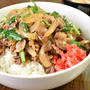 食欲を刺激しすぎ！ニラ牛丼