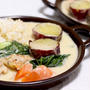 ほっくほくしっとり『焼き芋シチュー』＊今日のレシピ