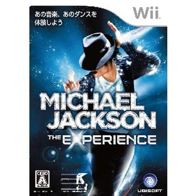 Ｗｉｉ、久しぶりにコレは買う？