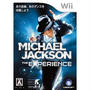 Ｗｉｉ、久しぶりにコレは買う？