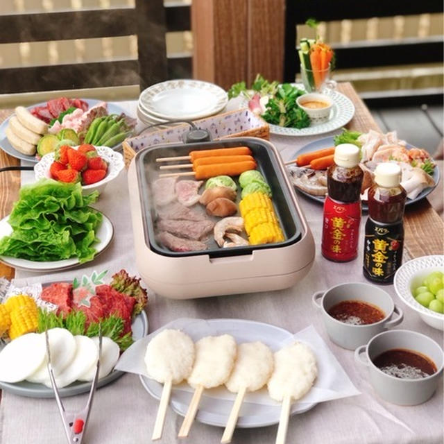 【レシピ】春になったら焼肉開き♪黄金の味でもちっと五平餅風♡ と 自慢大会。