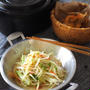 続タイ料理は好きなんです・パクチー嫌いのソムタム。
