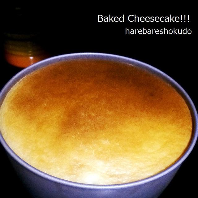 STAUBがやってきたっ♪そしてオンエアのお知らせ。