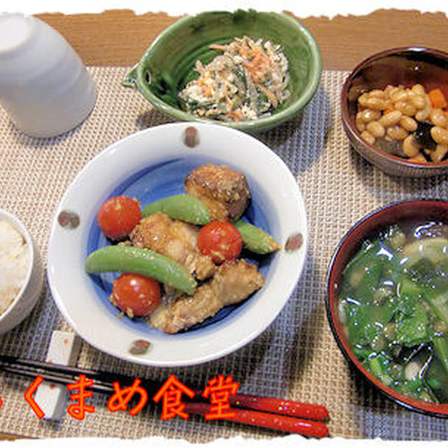 オーブンも使って♪【真たらと厚揚げの味噌からめ】定食♪