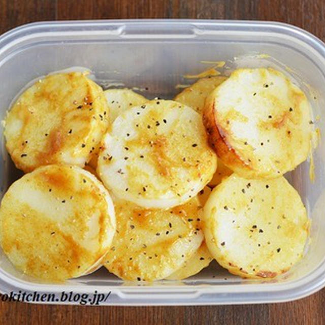 「長芋のホイル焼き＊オイマヨカレー味」～野菜のホイル焼きにしつこくハマり中（笑）