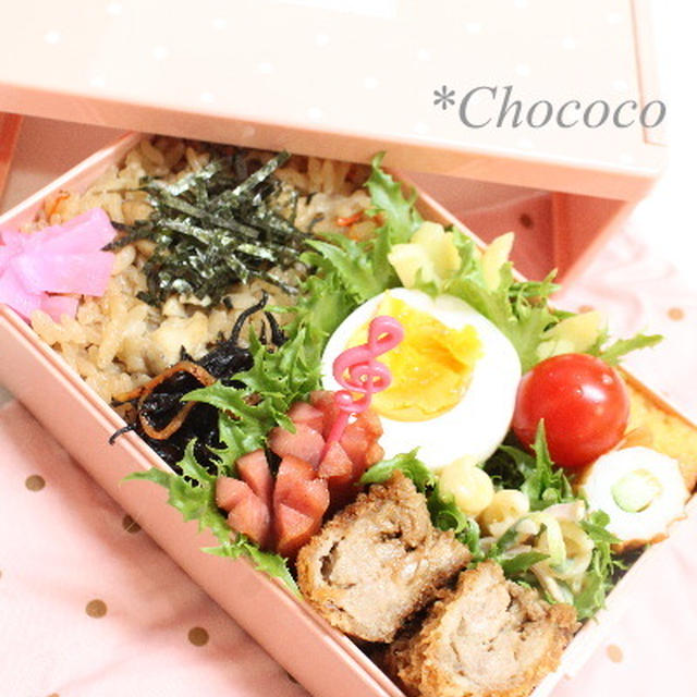 鶏とごぼうの炊き込みご飯　メンチカツ弁当