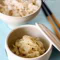 塩麹で☆玉ねぎの白い佃煮