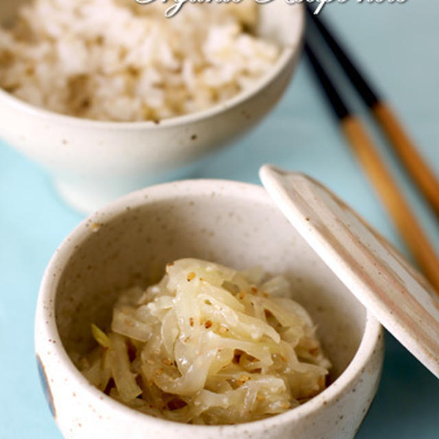 塩麹で☆玉ねぎの白い佃煮