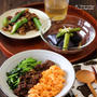 三食丼と夏野菜のおかずの献立。～植物を育てる才能～