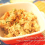 【副菜】ボウル一つで簡単♡ 手づくりバルサミコドレッシングdeクスクスとひよこ豆のサラダ