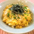 とろふわ卵の親子丼（レシピ付）。 by musashiさん