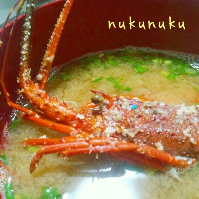 伊勢海老の味噌汁♪