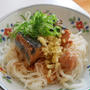 素麺10days③ 鯖そうめん