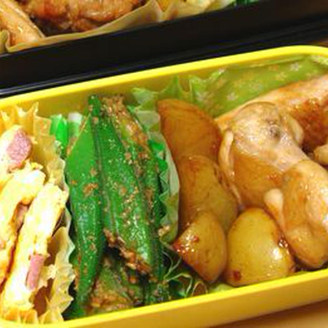 しまった！配色が全部同じ！