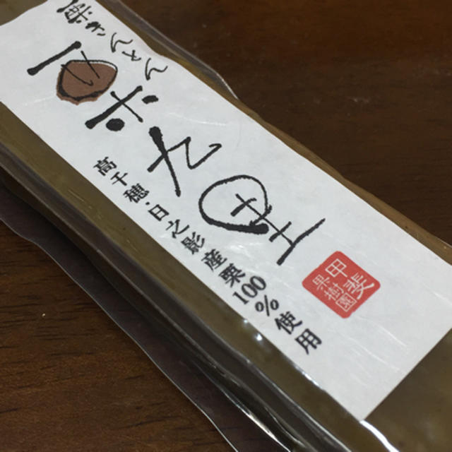 この季節のお楽しみ♪栗九里とレインボーキウイ