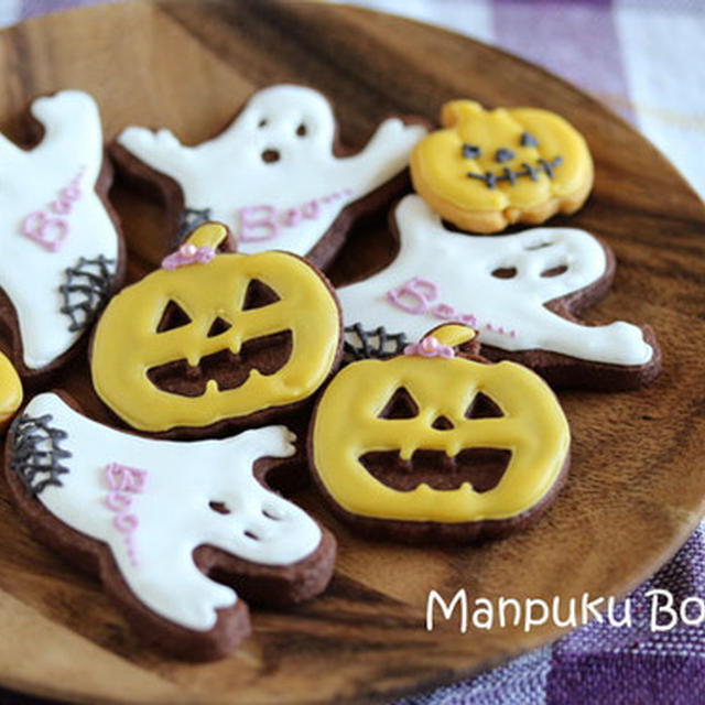 ハロウィーンクッキー2015*