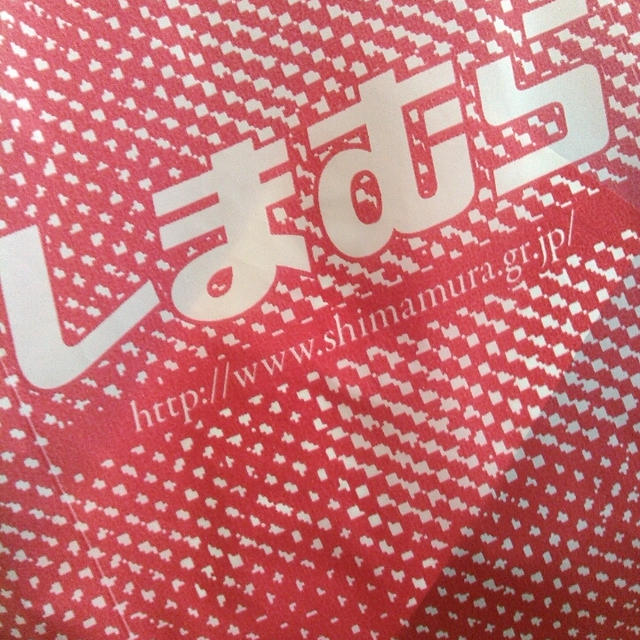 セール中のしまむらへ！