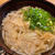 湯葉うどんと常夜鍋