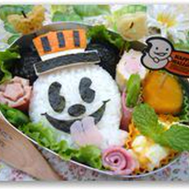 ☆ハロウィン小物＆続・ハロウィン弁当写真館 09'☆