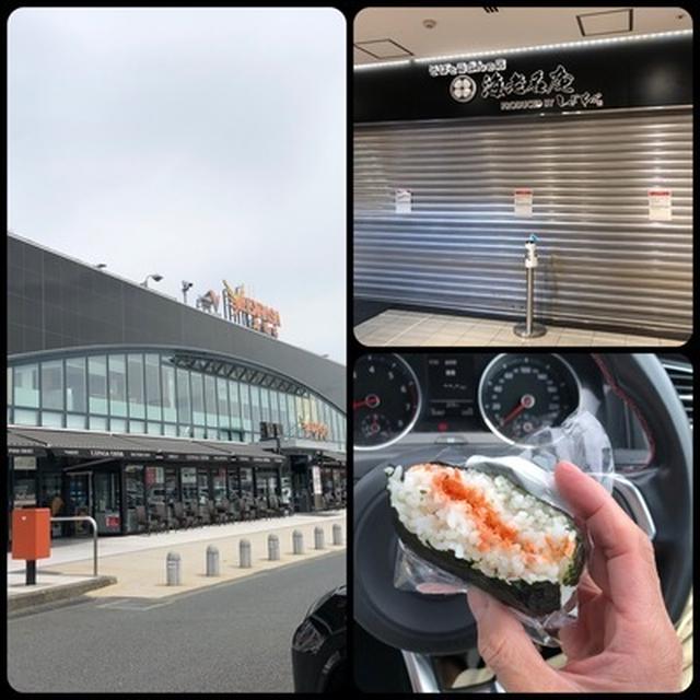 サービスエリアで麺が食えんなんて・・・
