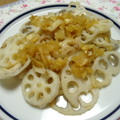 焼きれんこんのオニオンドレッシングサラダ