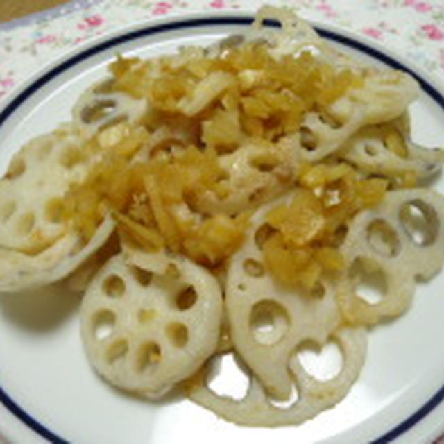 焼きれんこんのオニオンドレッシングサラダ