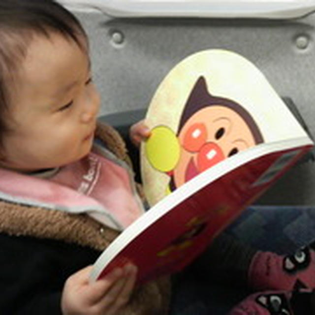 名古屋へ☆