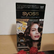 SYOSS/サイオス クレイクリーム