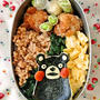 くまモン弁当