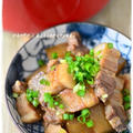 【圧力鍋レシピ】時短！ミニサイズ「大根と豚の角煮（メープル風味）」