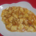 エビチリ麻婆豆腐